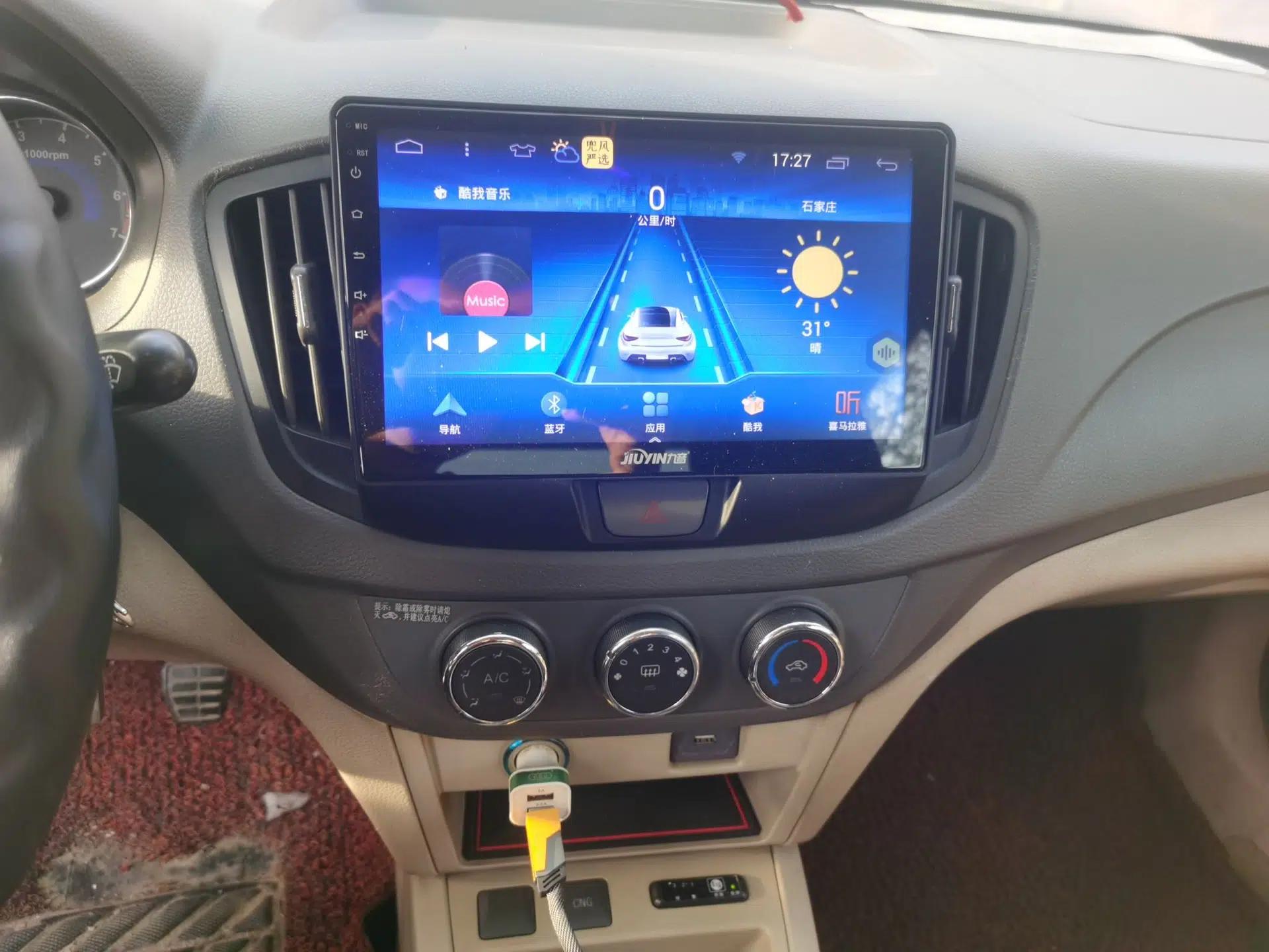 Chery E5  — миниатюра 14
