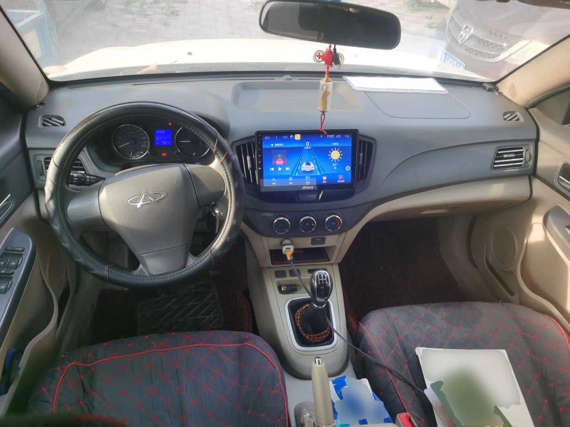 Chery E5  — миниатюра 10