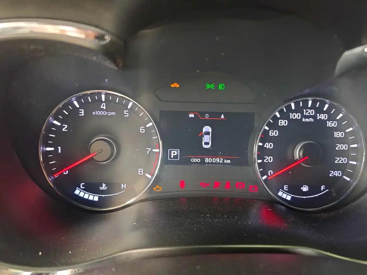 2014 Volkswagen Sagitar 1.6T Flagship Edition (National IV Emission Standard) — миниатюра 4