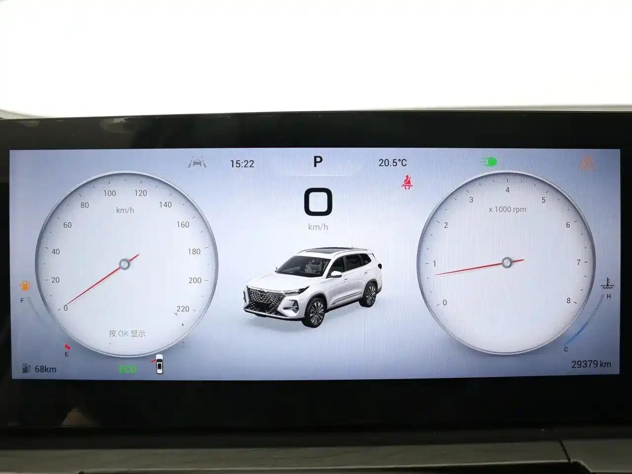 Chery Tiggo 8 PRO 2024 Champion Edition 290T 2WD Shining Edition 5-seater — миниатюра 10