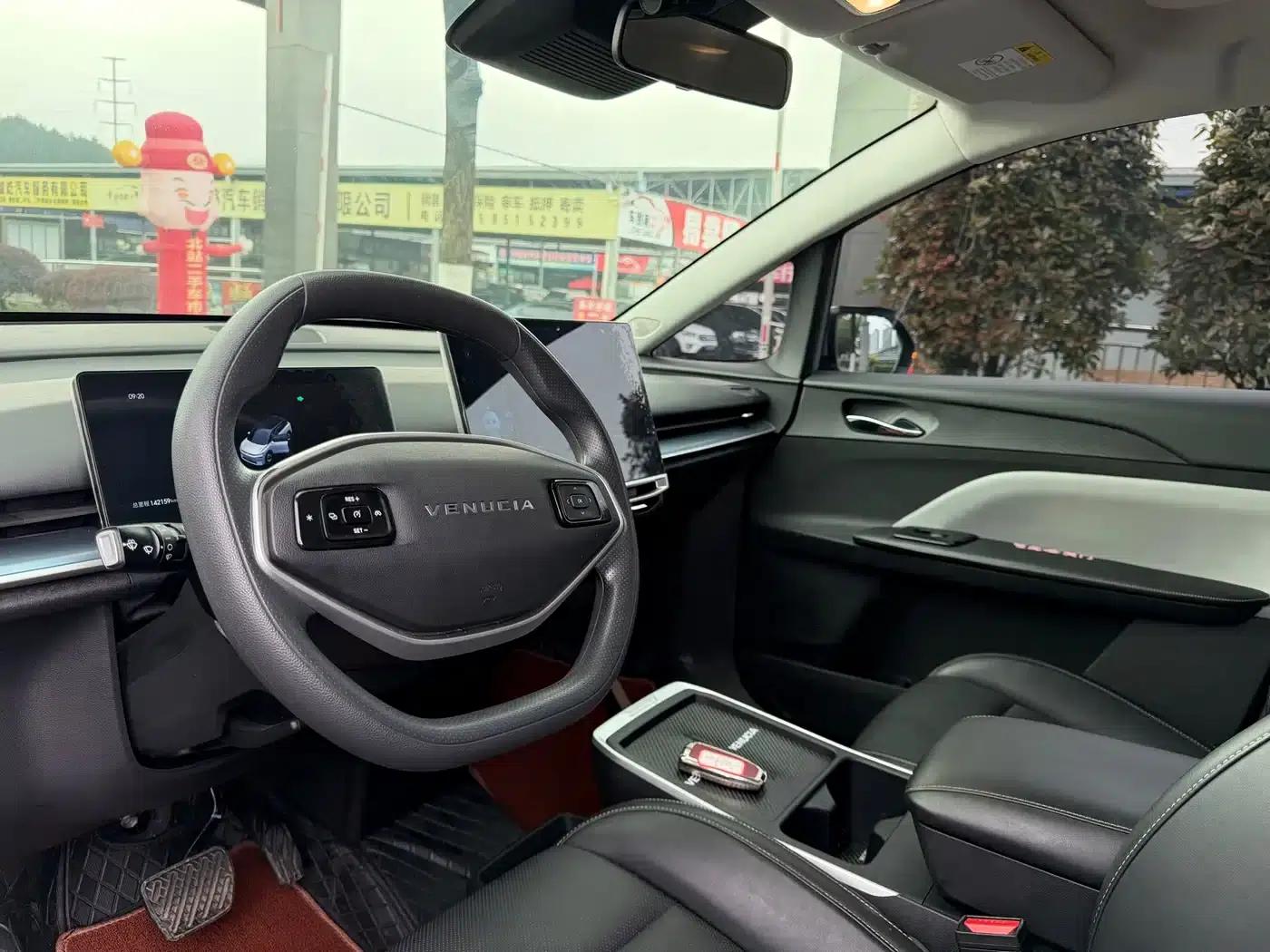 Venucia VX6 2024 520 Travel Edition — миниатюра 6