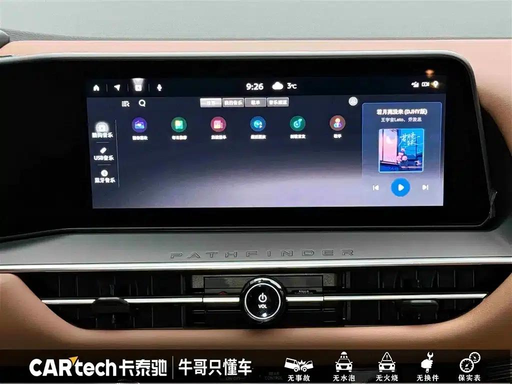 2024 Volkswagen Land Cruiser 380VC-TURBO 4WD Supreme Edition (6-seater) — миниатюра 14