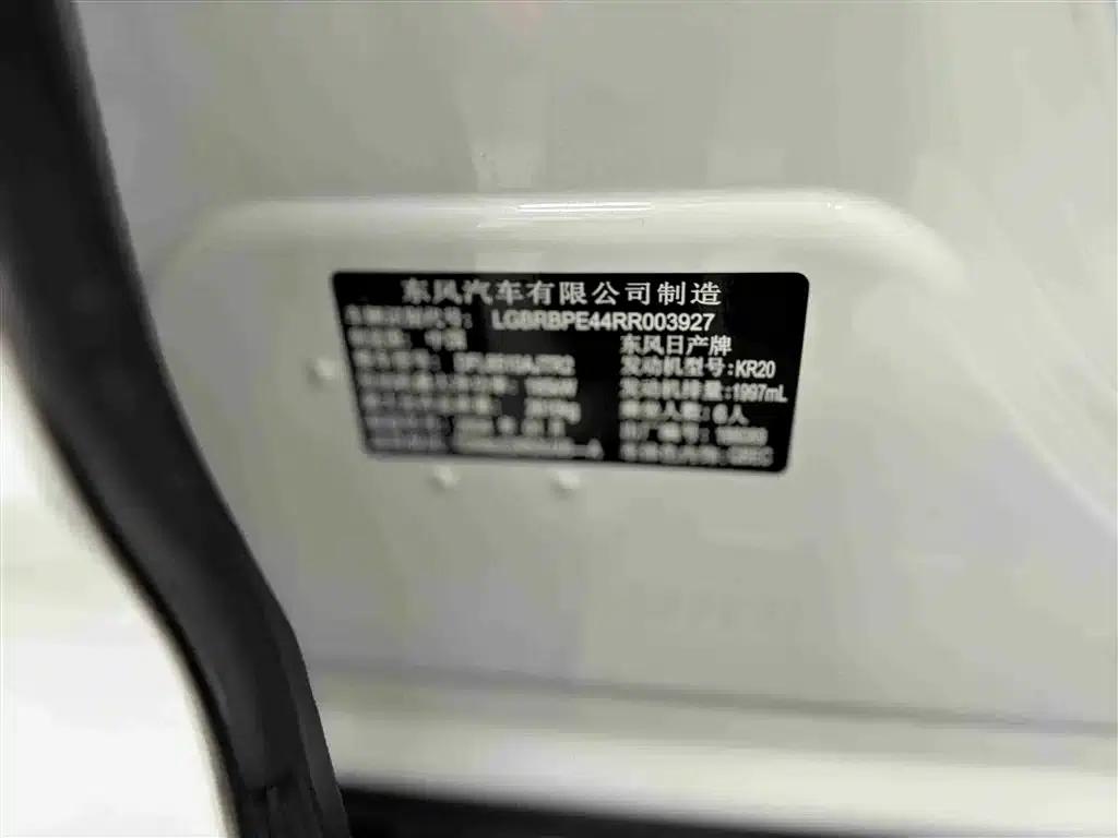 2024 Volkswagen Land Cruiser 380VC-TURBO 4WD Supreme Edition (6-seater) — миниатюра 28