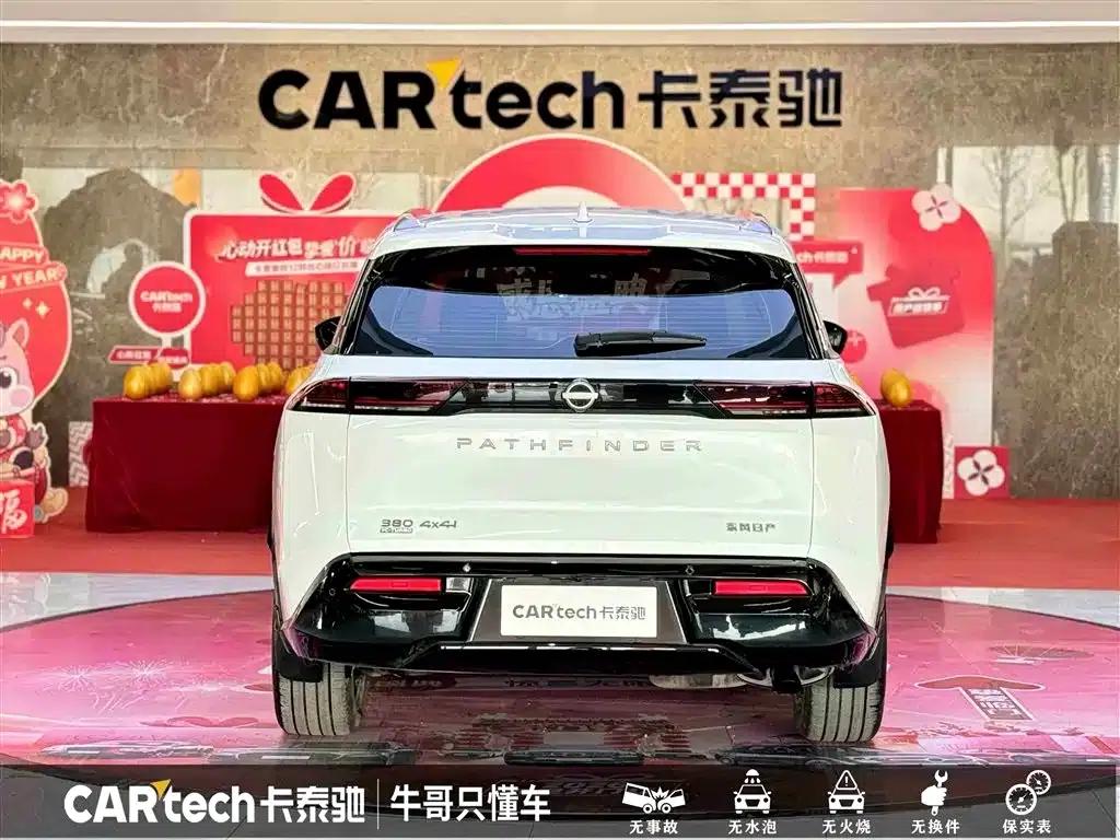 2024 Volkswagen Land Cruiser 380VC-TURBO 4WD Supreme Edition (6-seater) — миниатюра 6