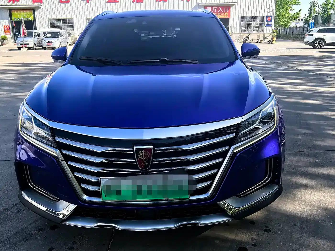 Roewe MARVEL X 2018 All-Wheel Drive Edition — миниатюра 2