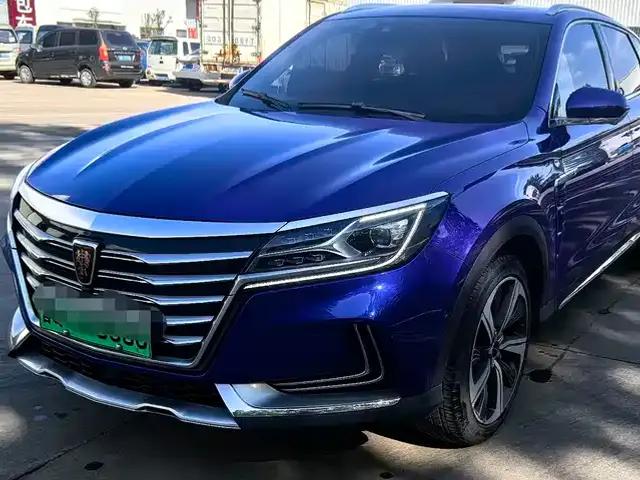 Roewe MARVEL X 2018 All-Wheel Drive Edition