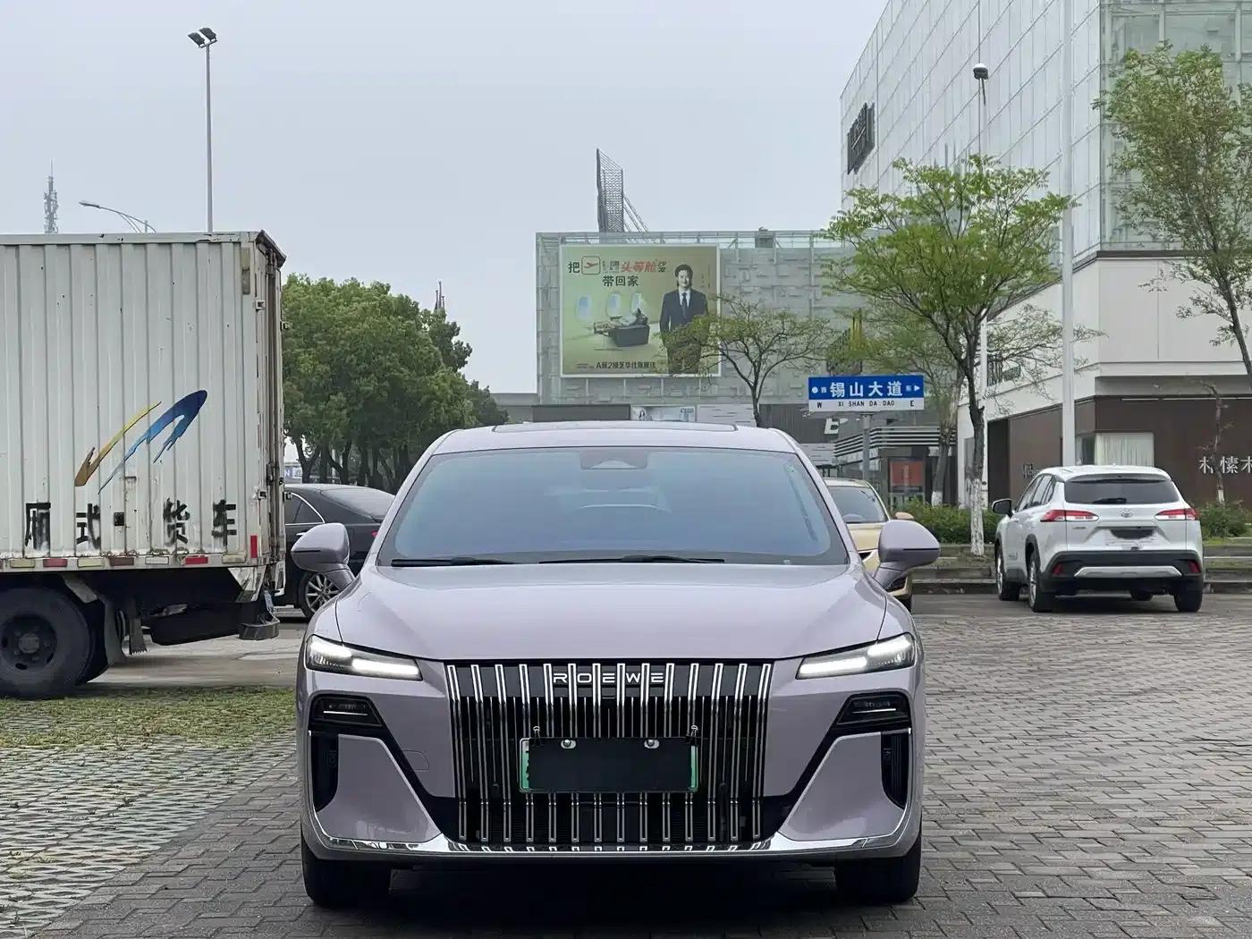 Roewe M7 DMH 2025 160km Enjoy Edition — миниатюра 2