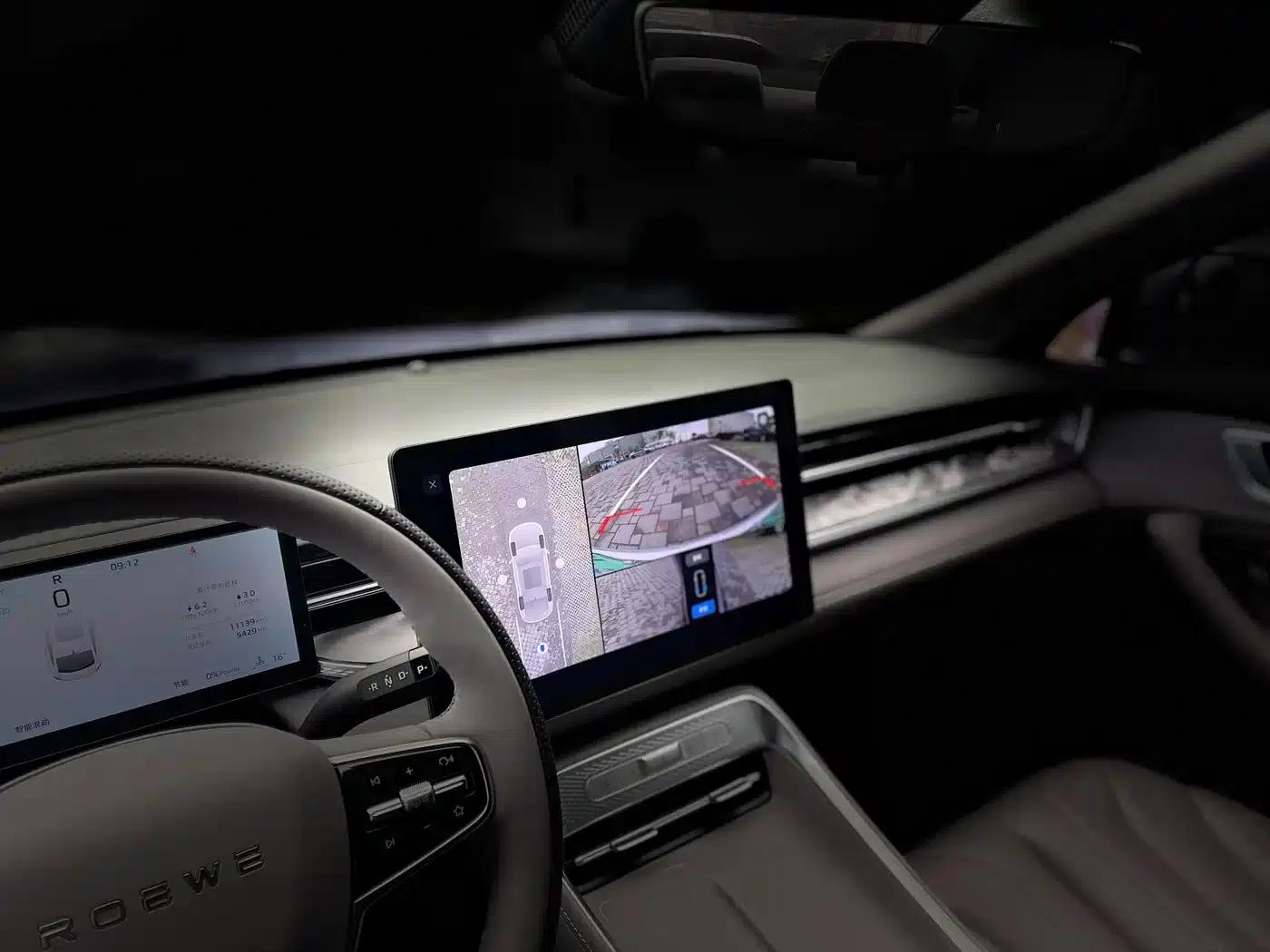 Roewe M7 DMH 2025 160km Enjoy Edition — миниатюра 12