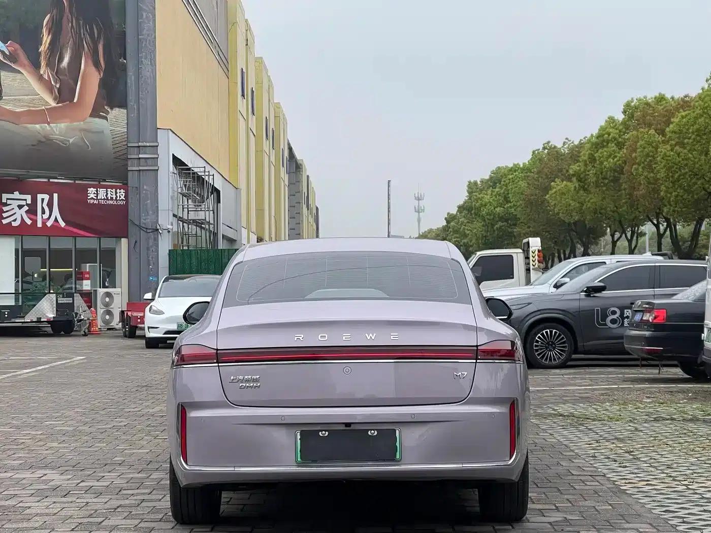 Roewe M7 DMH 2025 160km Enjoy Edition — миниатюра 3
