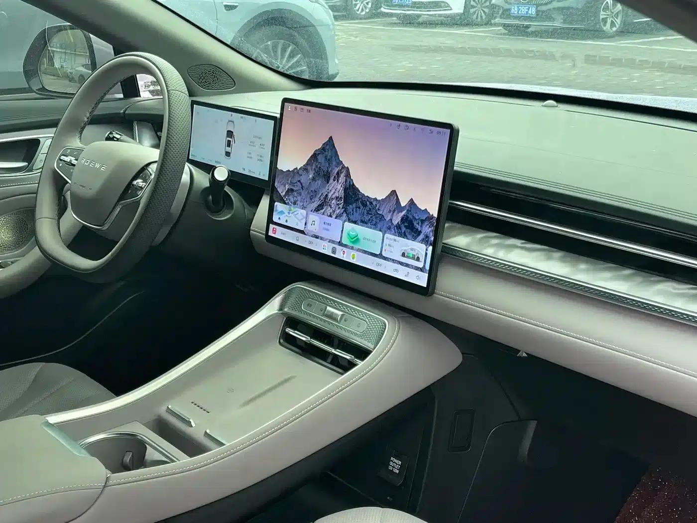 Roewe M7 DMH 2025 160km Enjoy Edition — миниатюра 10