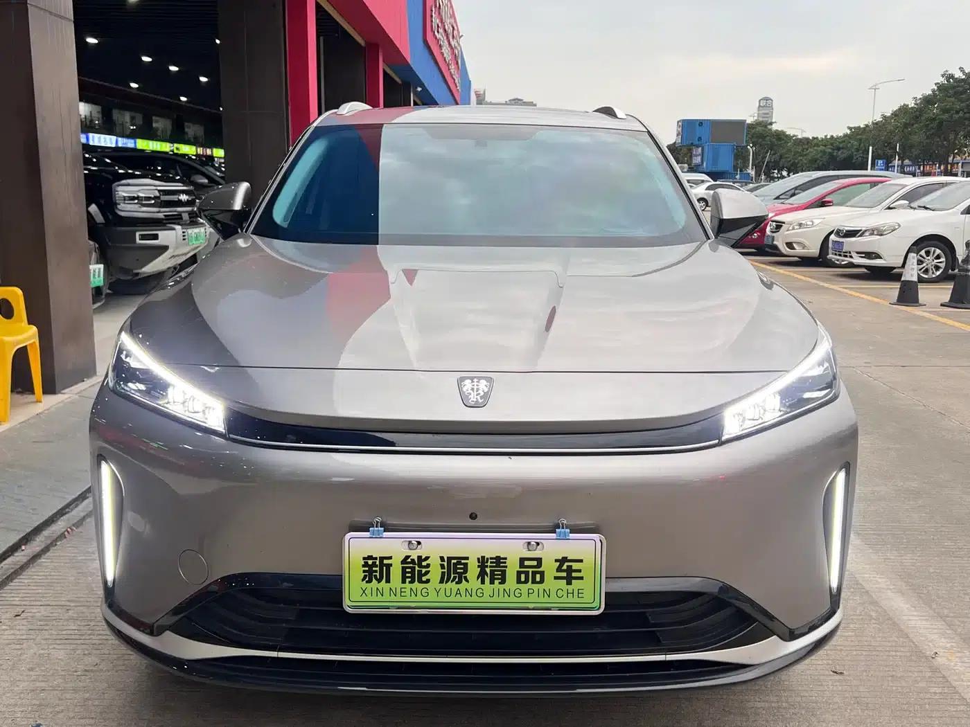 Roewe D5X DMH 2024 135 Flagship Edition — миниатюра 2