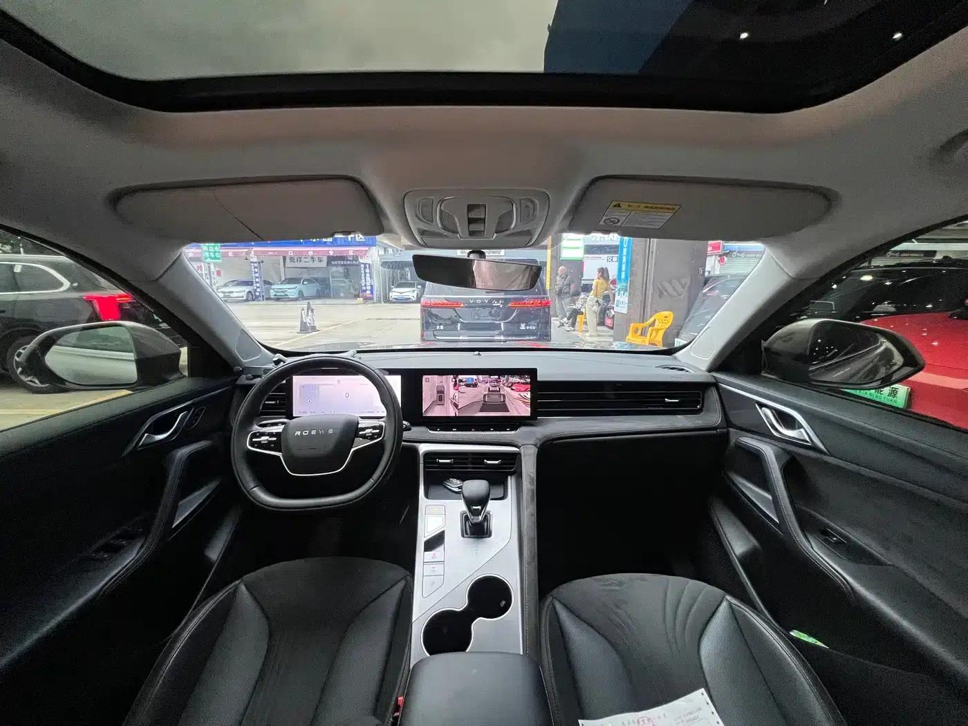 Roewe D5X DMH 2024 135 Flagship Edition — миниатюра 8