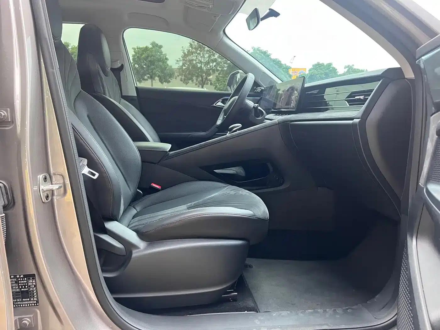Roewe D5X DMH 2024 135 Flagship Edition — миниатюра 9