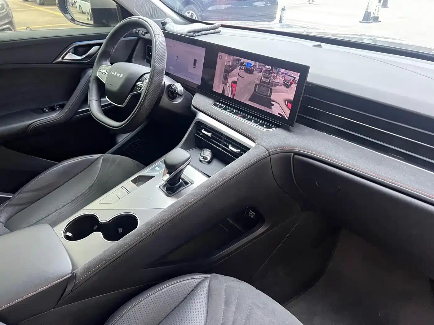 Roewe D5X DMH 2024 135 Flagship Edition — миниатюра 10