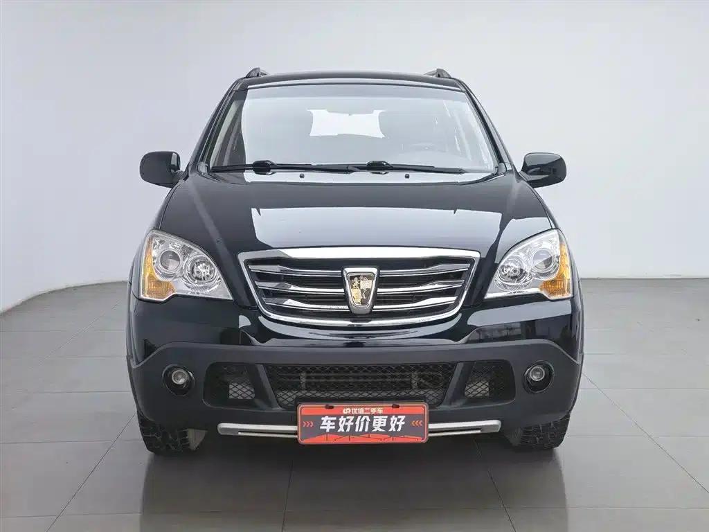 Roewe W5 2013 1.8T 2WD Automatic Sheng Yu Edition — миниатюра 3
