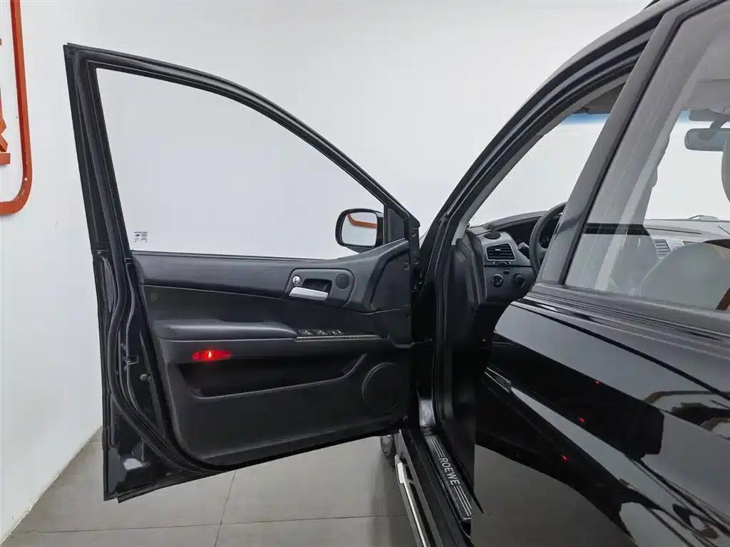 Roewe W5 2013 1.8T 2WD Automatic Sheng Yu Edition — миниатюра 8