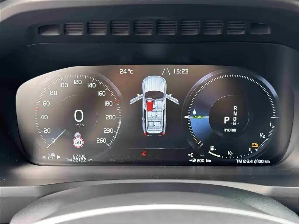 2022 Volvo XC90 Plug-in Hybrid E-Drive Hybrid T8 Inscription Luxury Edition (7-seater) — миниатюра 13