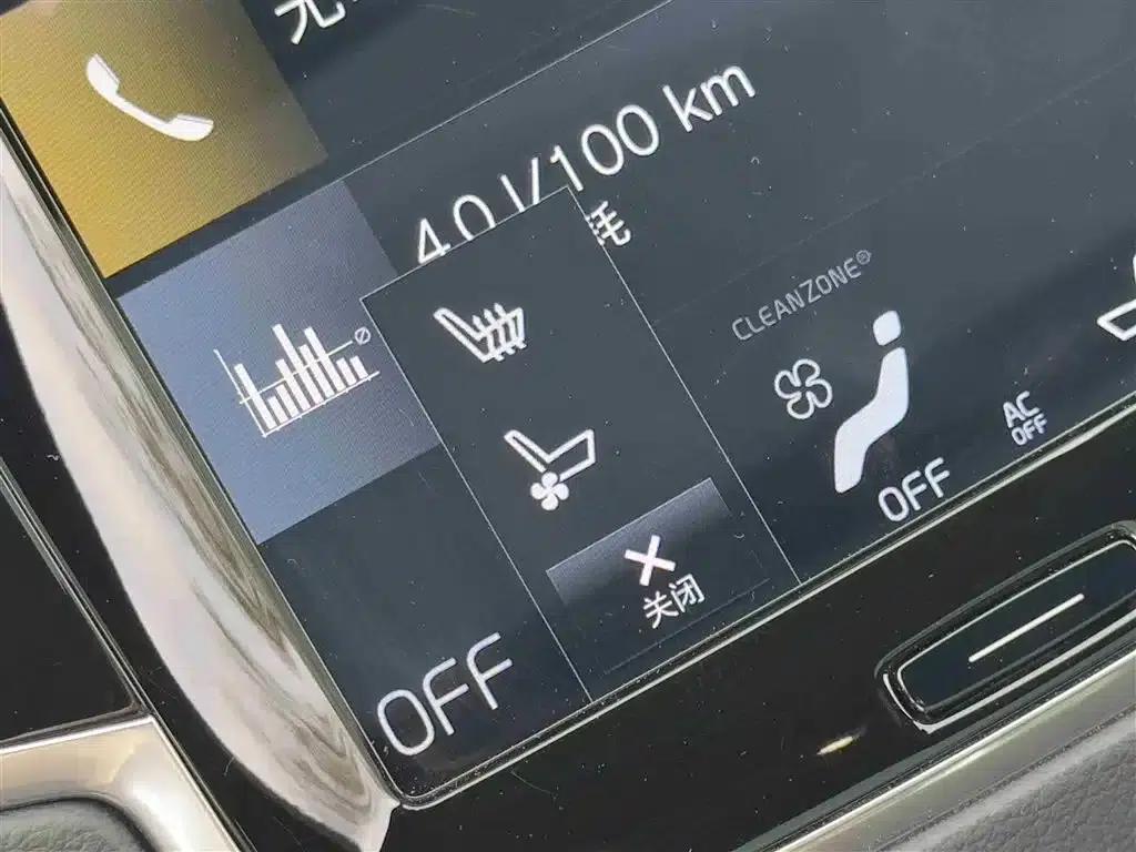 2022 Volvo XC90 Plug-in Hybrid E-Drive Hybrid T8 Inscription Luxury Edition (7-seater) — миниатюра 15