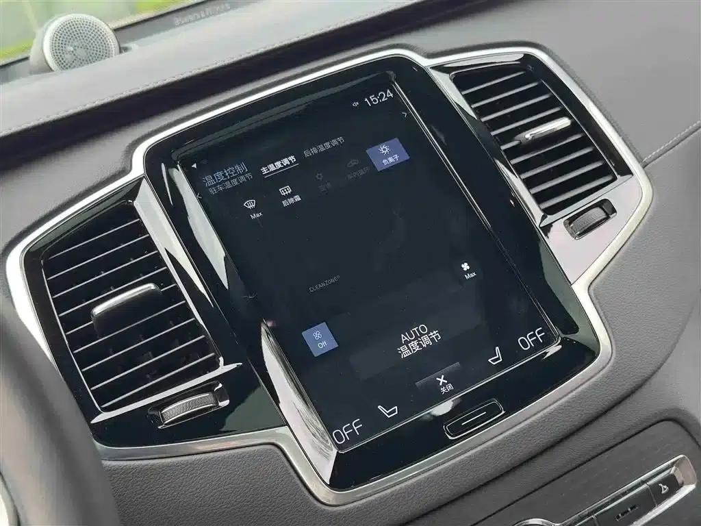 2022 Volvo XC90 Plug-in Hybrid E-Drive Hybrid T8 Inscription Luxury Edition (7-seater) — миниатюра 16