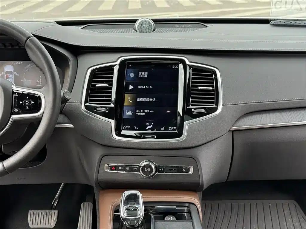 2022 Volvo XC90 Plug-in Hybrid E-Drive Hybrid T8 Inscription Luxury Edition (7-seater) — миниатюра 10