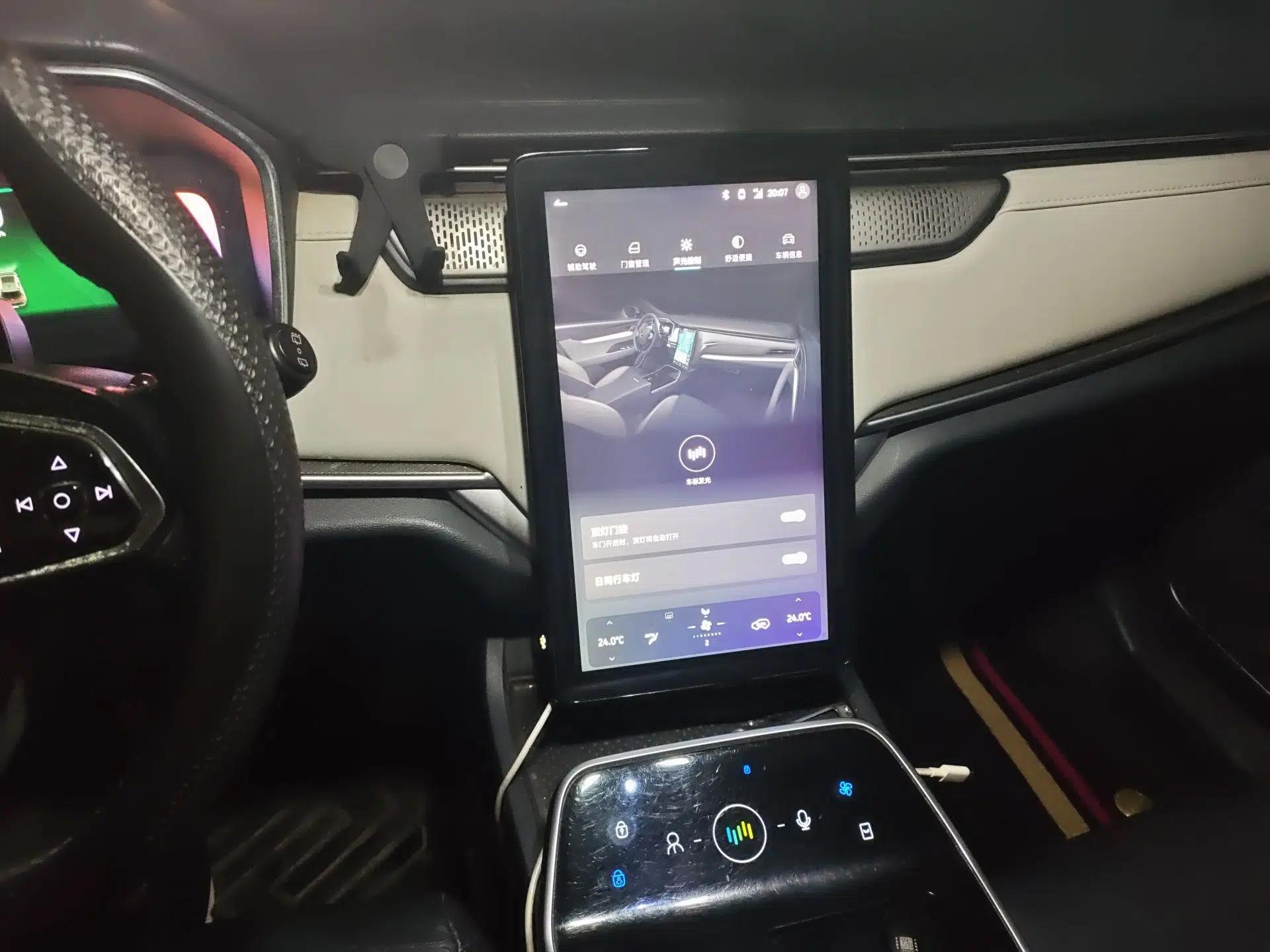 WM Motor EX5 2020 EX5-Z Nex Exploration Edition — миниатюра 14