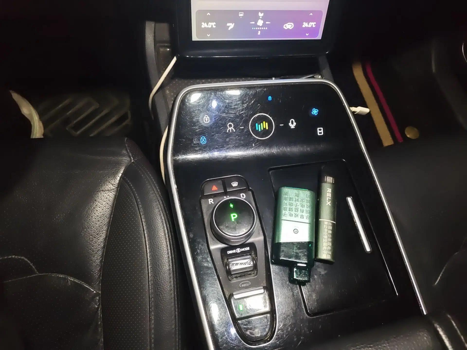 WM Motor EX5 2020 EX5-Z Nex Exploration Edition — миниатюра 15