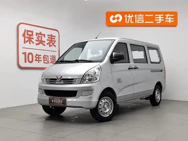 Wuling Rongguang S 2023 1.5L Basic Model 5/7 Seats