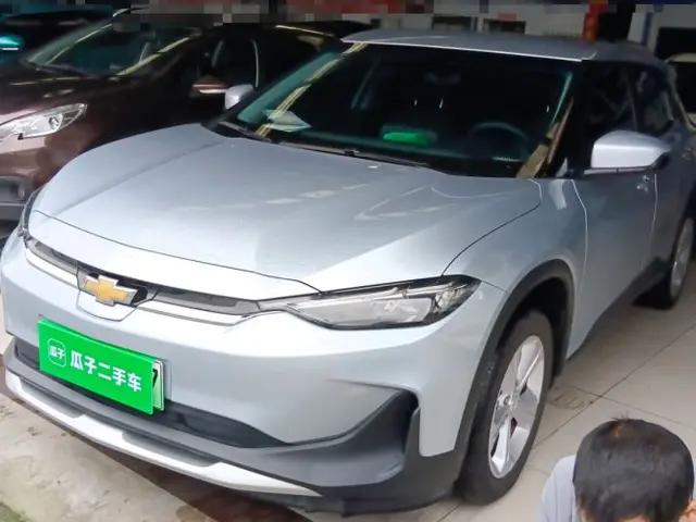 Chevrolet Menlo 2022 Star Enjoyment Edition Plus