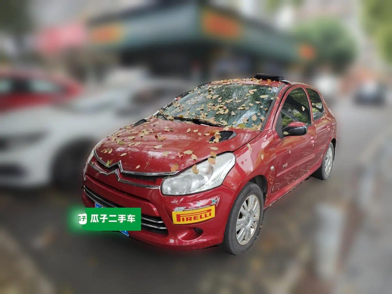 Citroen C2 2010 1.4L Manual Comfort Edition — миниатюра 1