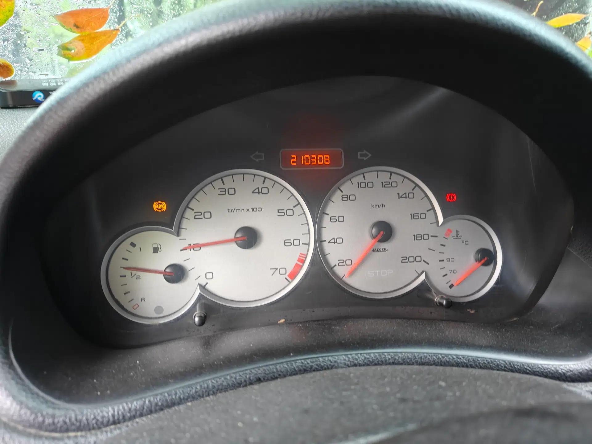 Citroen C2 2010 1.4L Manual Comfort Edition — миниатюра 12
