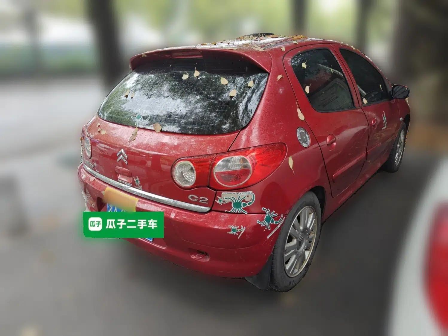 Citroen C2 2010 1.4L Manual Comfort Edition — миниатюра 6