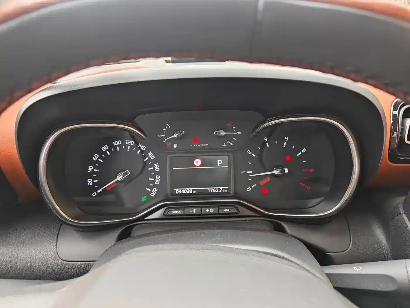 2018 C4 AIRCROSS 350THP Automatic Internet Premium Edition — миниатюра 9