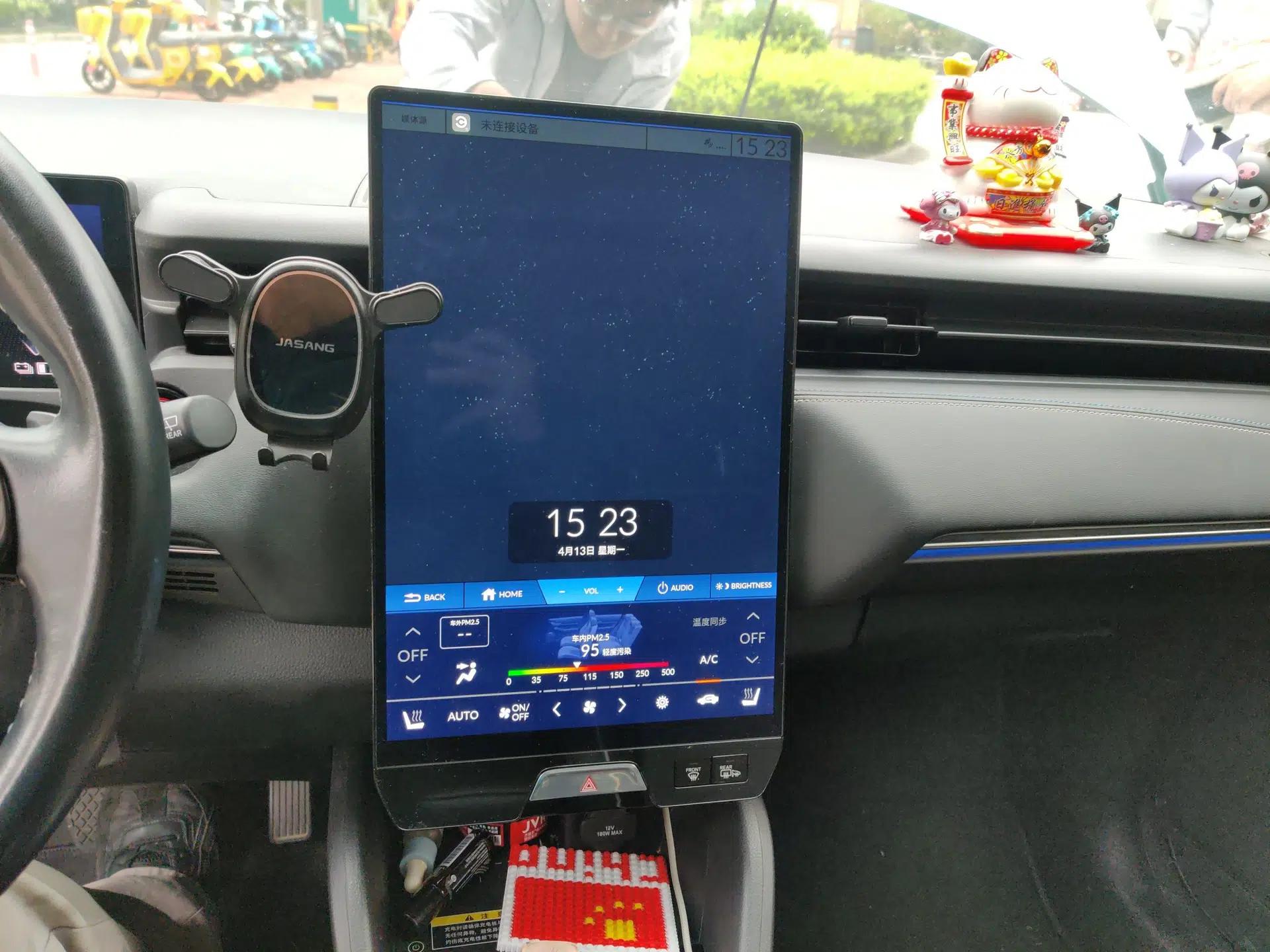 Honda e:NS1 2022 e-Chi Edition — миниатюра 14