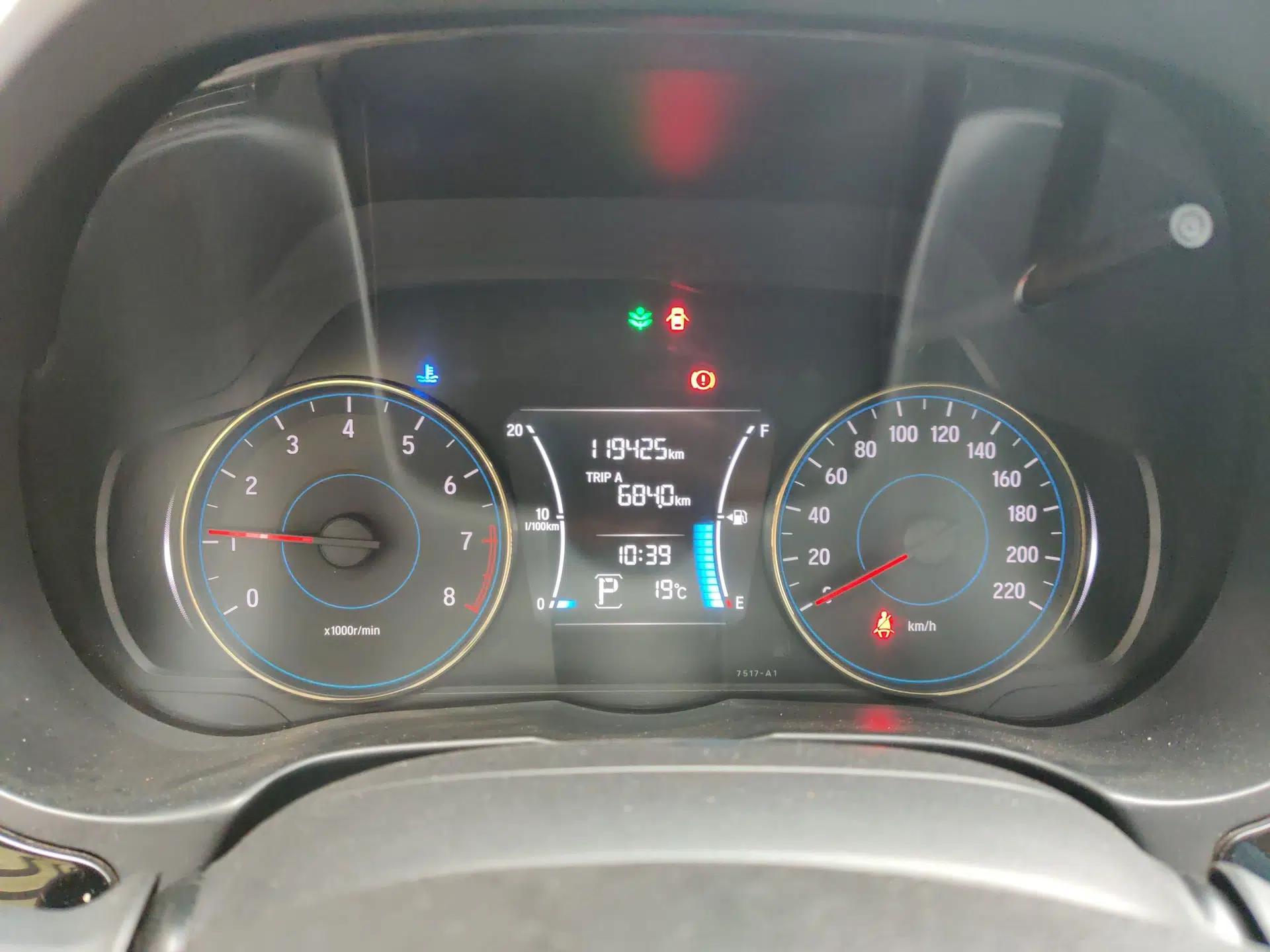 Honda Gienia 2017 1.5L CVT Comfort Version — миниатюра 12