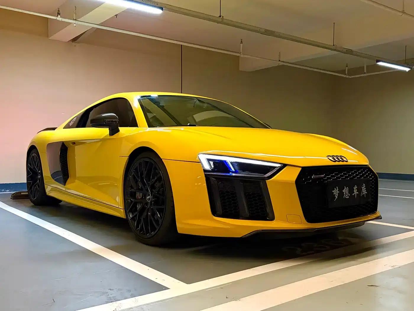 2016 Audi R8 V10 Coupe Performance — миниатюра 5
