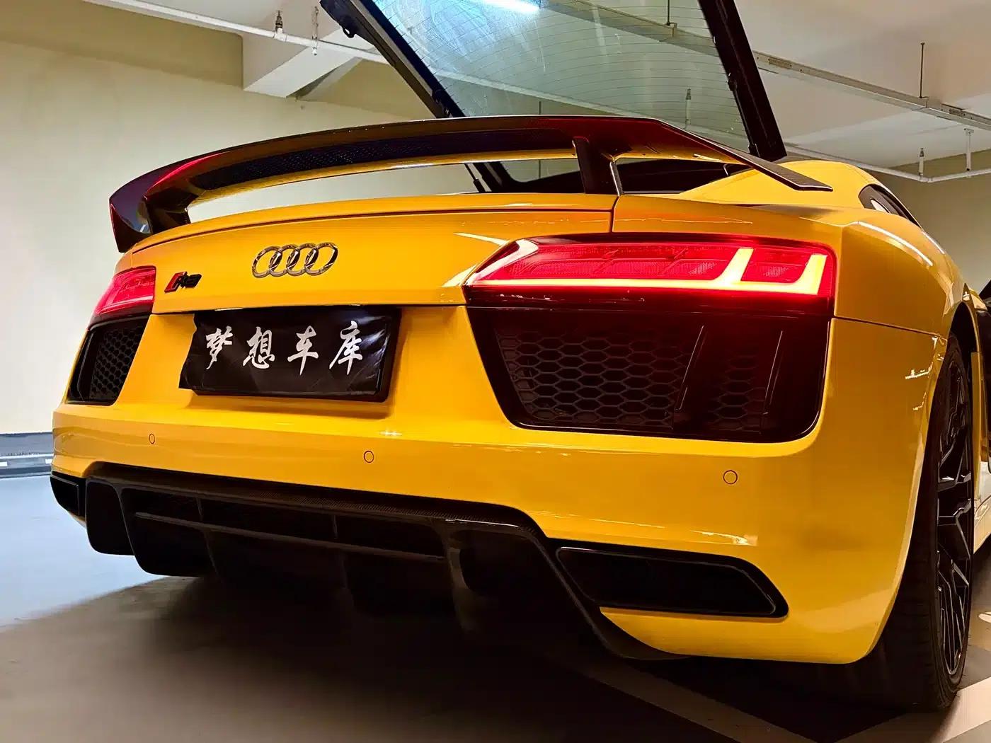 2016 Audi R8 V10 Coupe Performance — миниатюра 10