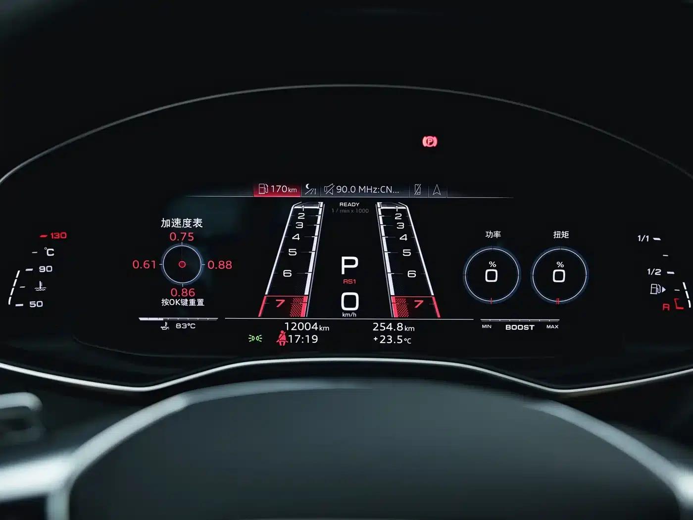 2021 Audi RS 6 RS 6 4.0T Avant — миниатюра 12
