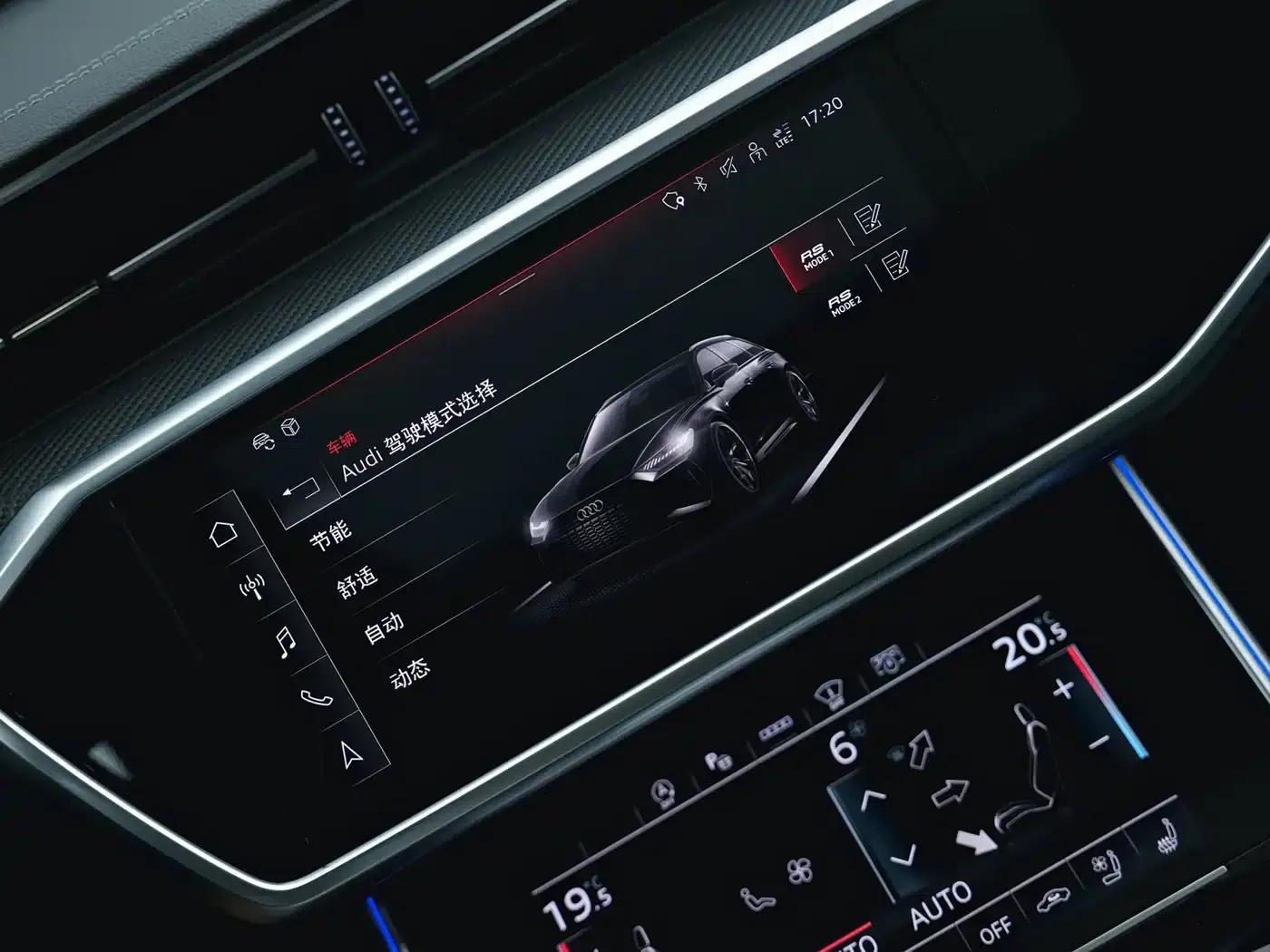 2021 Audi RS 6 RS 6 4.0T Avant — миниатюра 13