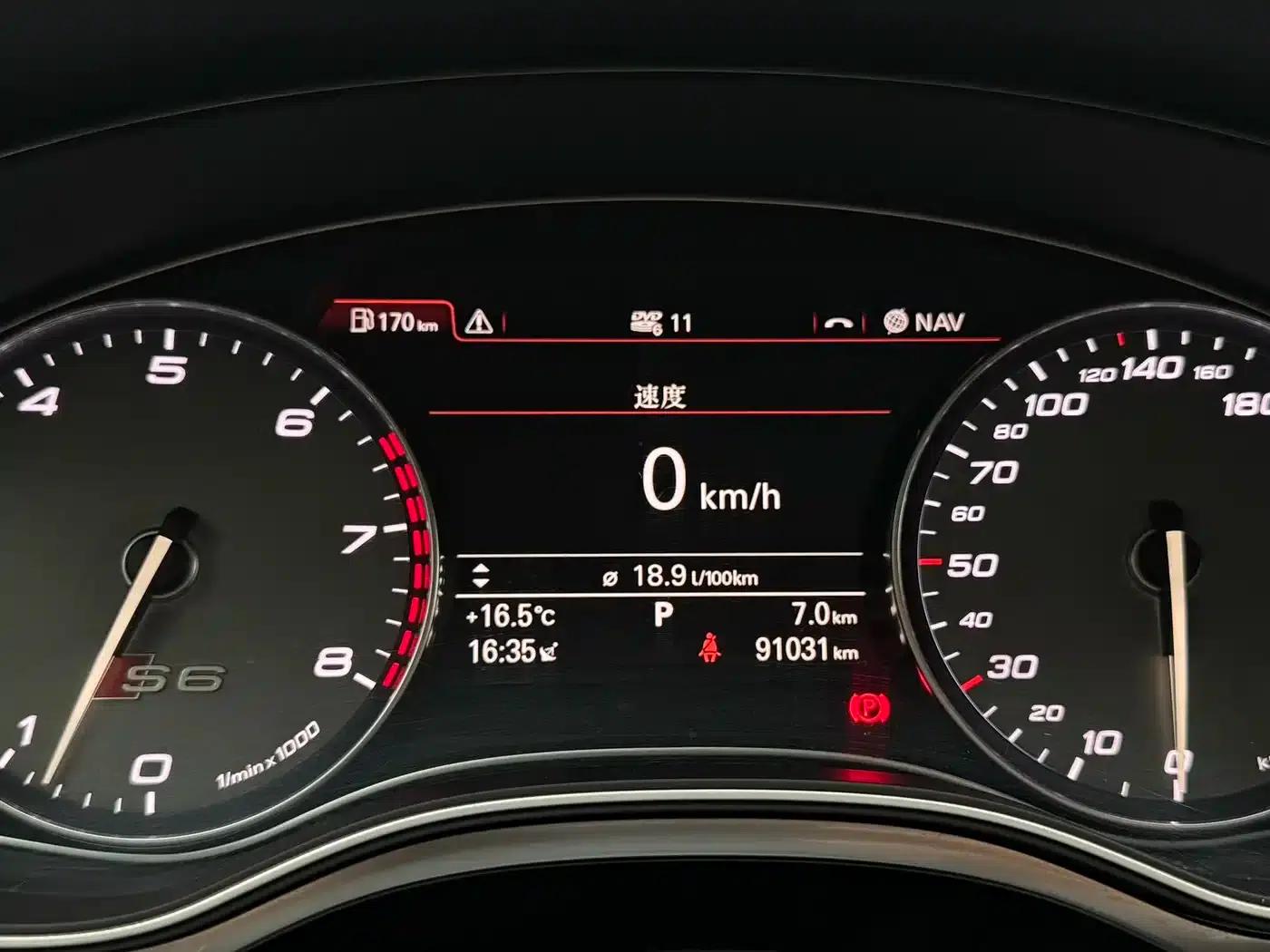 2013 Audi S6 4.0TFSI — миниатюра 15