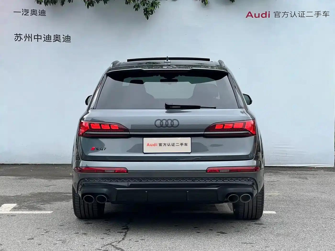 Audi SQ7 2024 4.0 TFSI — миниатюра 5