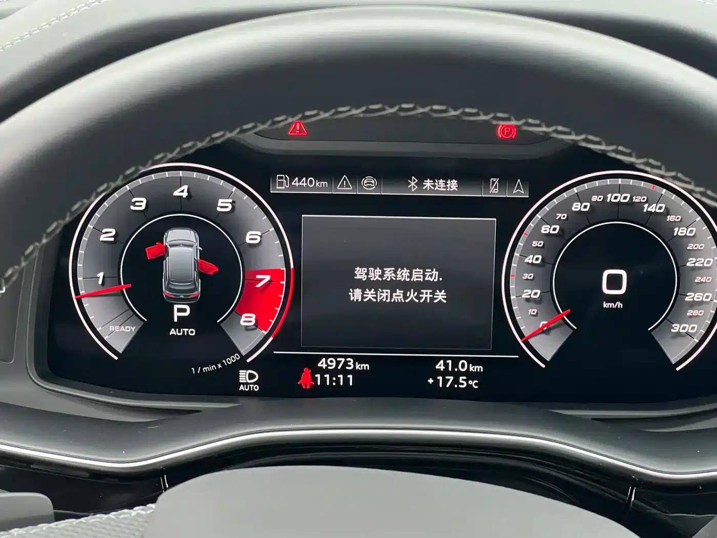 Audi SQ7 2024 4.0 TFSI — миниатюра 10
