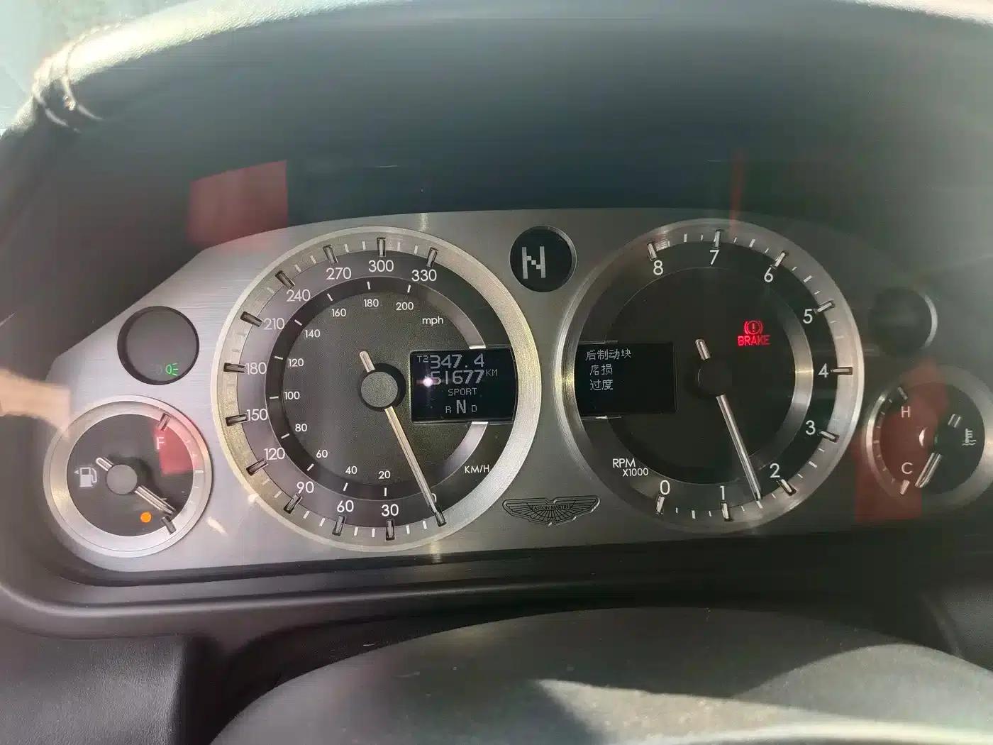 V8 Vantage 2008 4.7 Sportshift Roadster — миниатюра 11