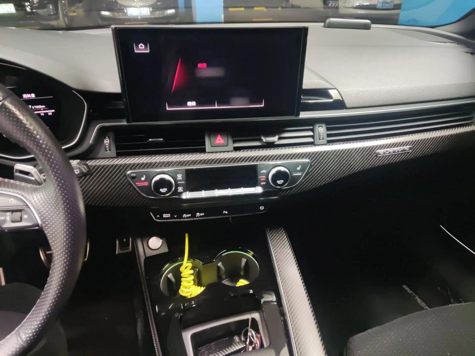 Audi RS 4 2020 RS 4 2.9T Avant — миниатюра 12