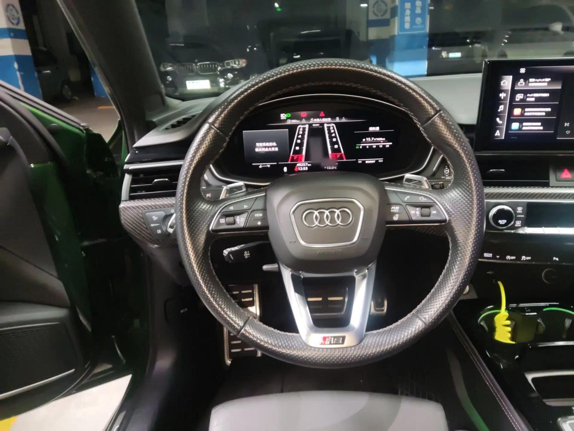 Audi RS 4 2020 RS 4 2.9T Avant — миниатюра 9