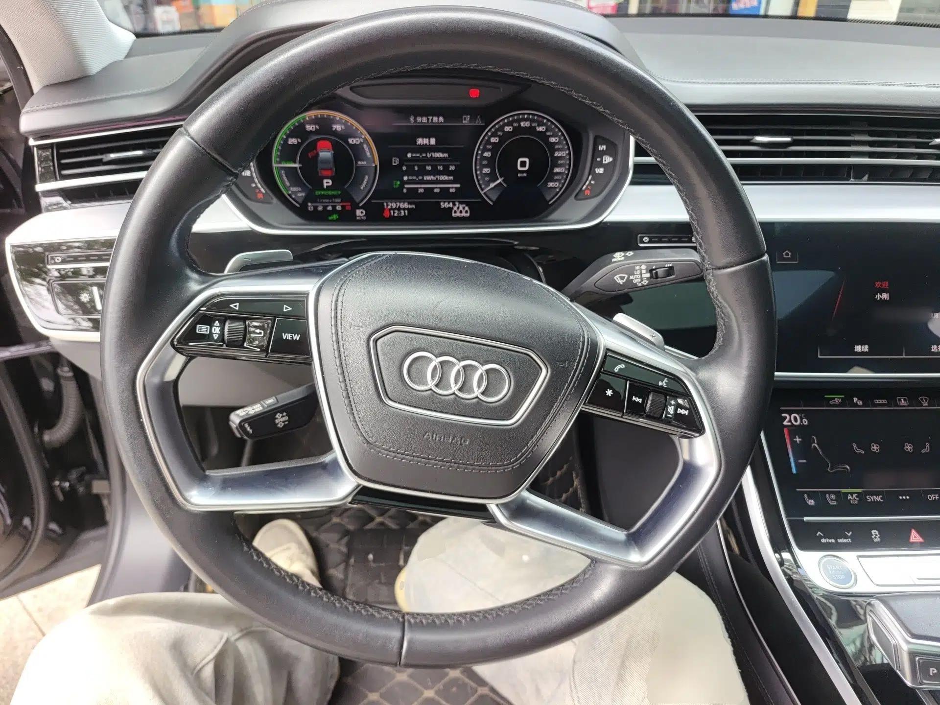 Audi A8 New Energy 2021 A8L 60 TFSIe quattro — миниатюра 11