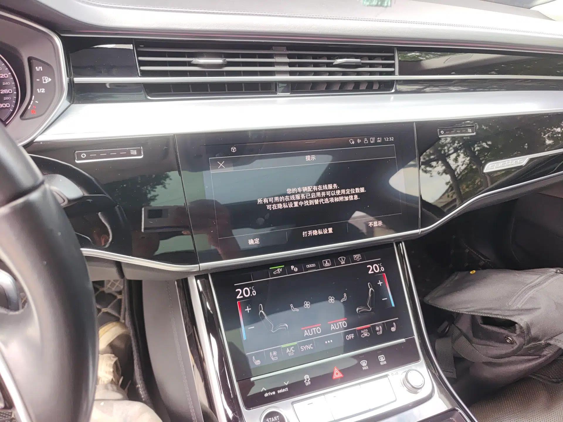 Audi A8 New Energy 2021 A8L 60 TFSIe quattro — миниатюра 14