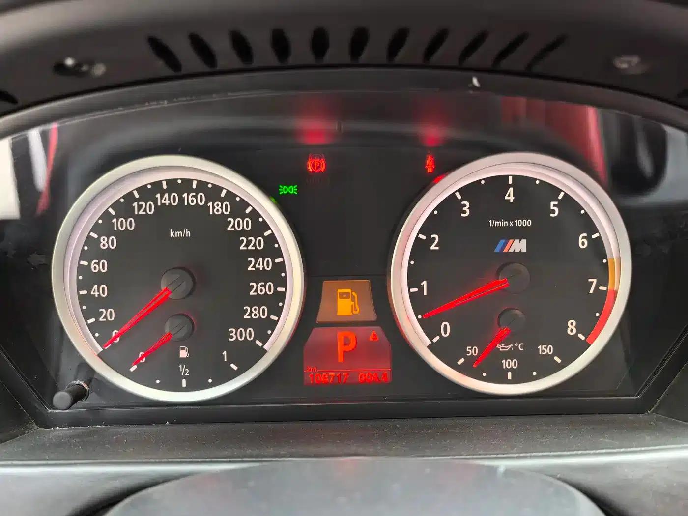 2013 BMW X6 M — миниатюра 11