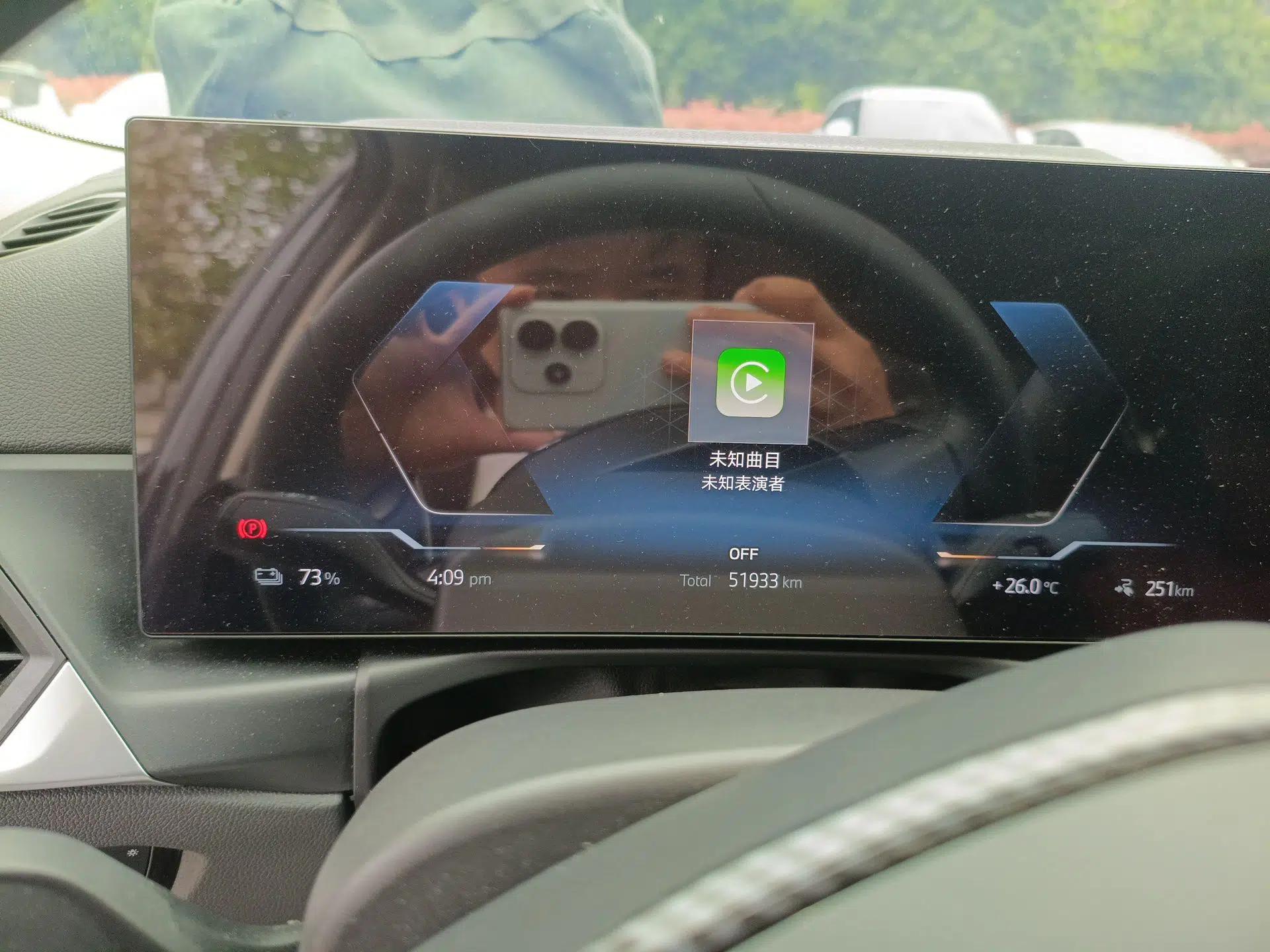 BMW i3 2024 eDrive 35 L — миниатюра 12