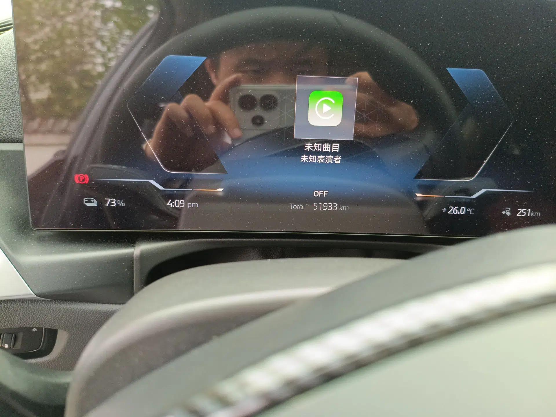 BMW i3 2024 eDrive 35 L — миниатюра 13