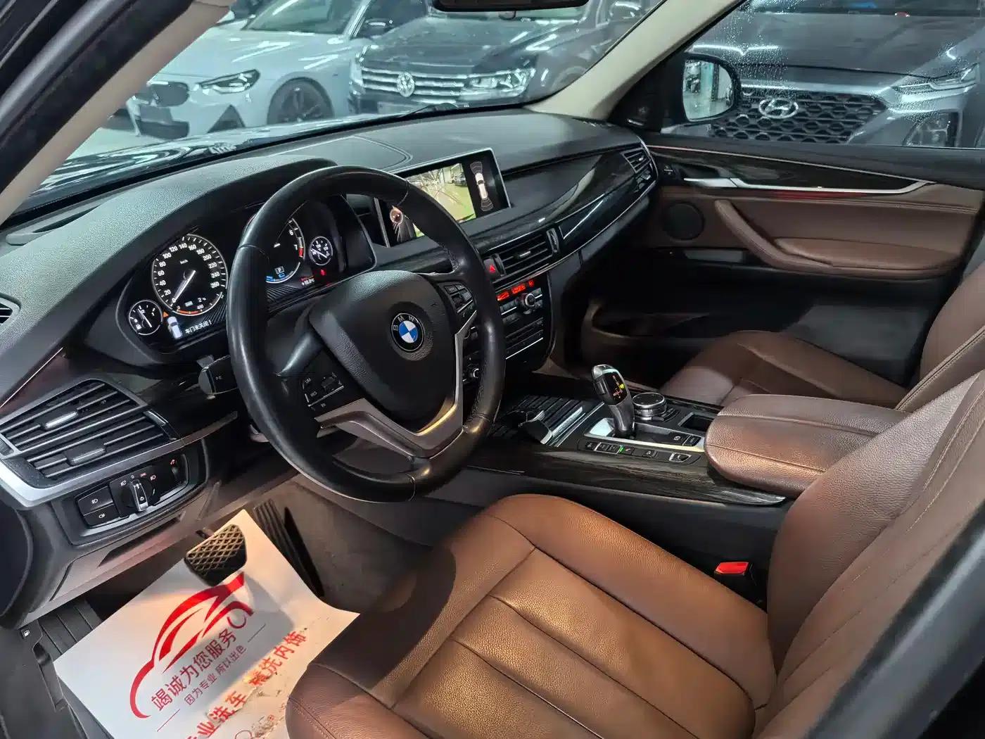 BMW X5 PHEV (Imported) 2016 xDrive40e — миниатюра 7